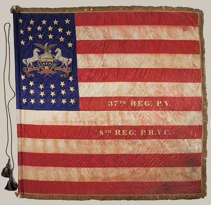 Second State Issue Flag, Eighth Pennsylvania Reserves.